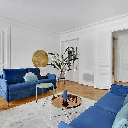 Apartment Classy - Arc De Triomphe *